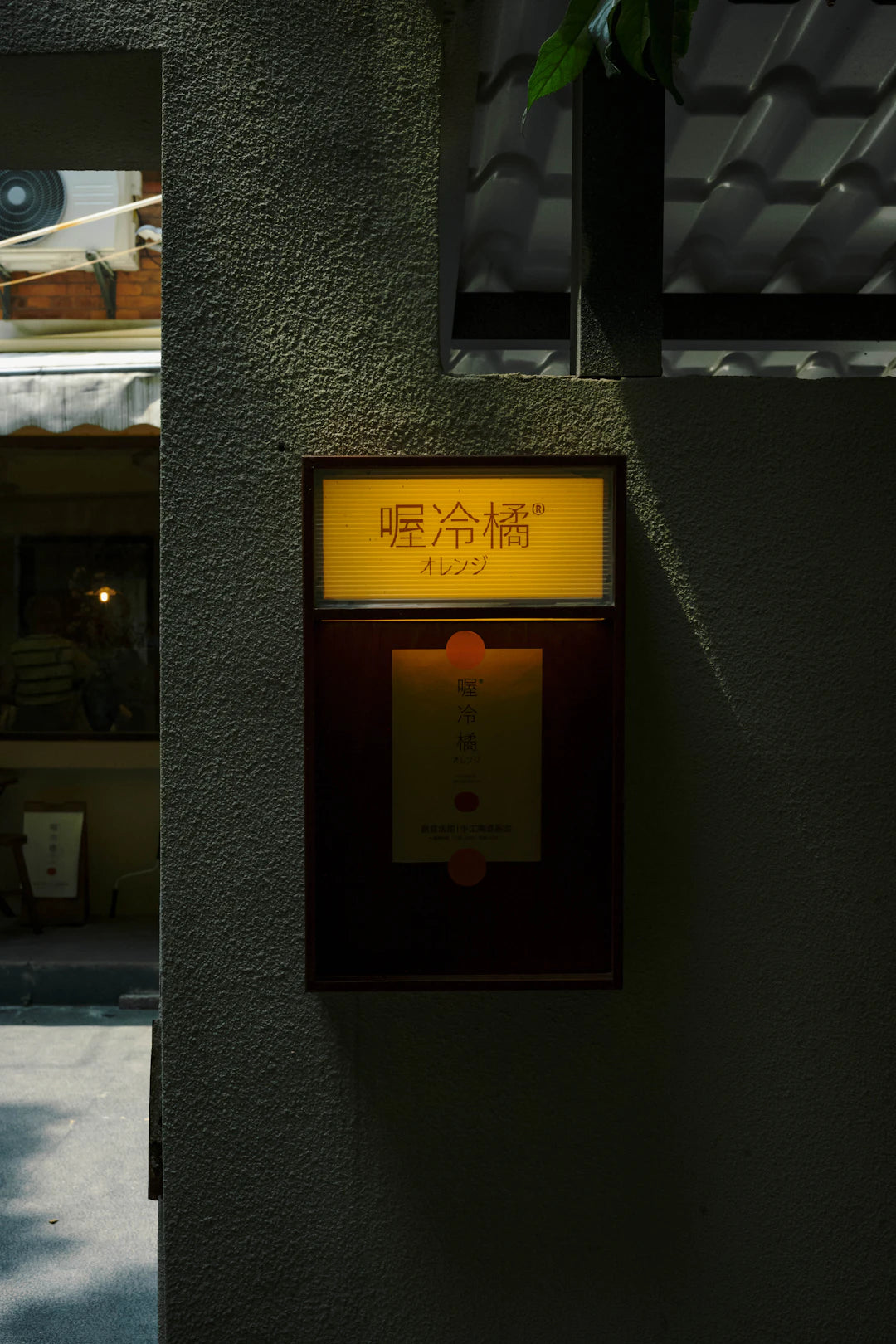 Legal Considerations for Off-Grid Living Your Essential Guide